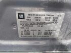2020 Buick Encore Fwd Essence Gray vin: KL4CJCSB3LB044409 2020 Buick Encore Fwd Essence Gray vin: KL4CJCSB3LB044409