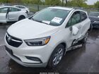 2019 Buick Encore Fwd Essence White vin: KL4CJCSM5KB918372