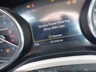 2021 Buick Encore Gx Fwd Preferred Red vin: KL4MMBS23MB147207
