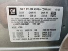 2021 Buick Encore Gx Preferred Silver vin: KL4MMCSL0MB105897