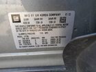 2023 Buick Encore Gx Essence Silver vin: KL4MMFSL7PB022490