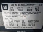 2021 Buick Encore Gx Fwd Essence Black vin: KL4MMFSLXMB149813