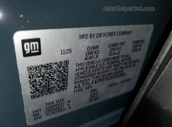 KL77LFEP0TC073299 2026 CHEVROLET TRAX Серый Вид подкапотного пространства