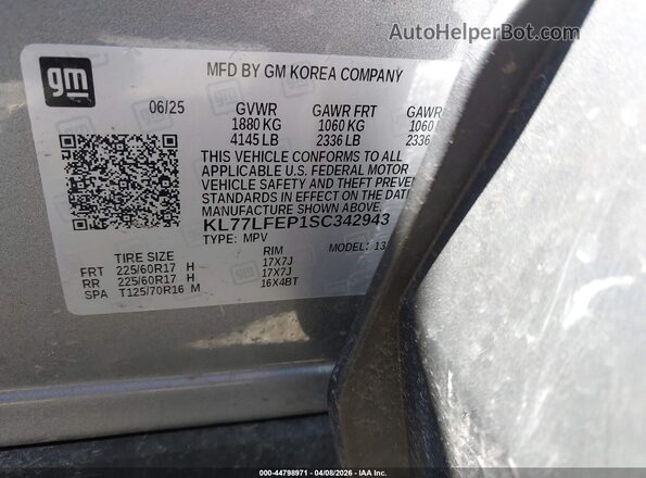 KL77LFEP1SC342943 2025 CHEVROLET TRAX Серебряный Вид подкапотного пространства