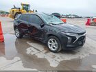 2025 Chevrolet Trax Fwd Ls Black vin: KL77LFEP2SC165383