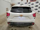 2025 Chevrolet Trax Ls White vin: KL77LFEP3SC170785