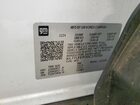 2025 Chevrolet Trax Ls White vin: KL77LFEP3SC170785