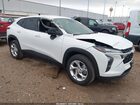 2025 Chevrolet Trax Fwd Ls White vin: KL77LFEP5SC306320