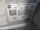 2026 Chevrolet Trax Fwd Ls Gray vin: KL77LFEP9TC020374