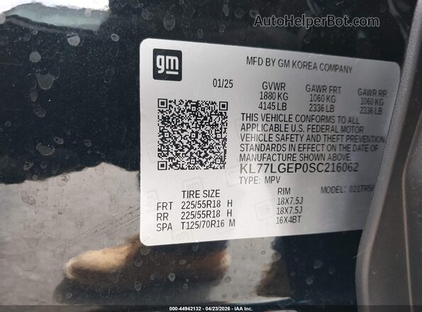 KL77LGEP0SC216062 2025 CHEVROLET TRAX Черный Вид подкапотного пространства