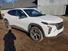 2026 Chevrolet Trax White vin: KL77LGEP3TC028959