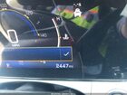 2026 Chevrolet Trax Fwd Lt Red vin: KL77LHEP0TC088784