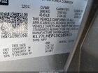 2025 Chevrolet Trax Fwd Lt Серебряный vin: KL77LHEP1SC185913