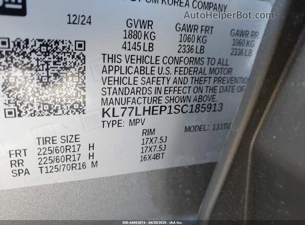 KL77LHEP1SC185913 2025 CHEVROLET TRAX Серебряный Вид подкапотного пространства