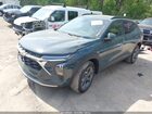 2025 Chevrolet Trax Fwd Lt Gray vin: KL77LHEP2SC279475