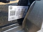 2026 Chevrolet Trax 1lt Черный vin: KL77LHEP2TC050084