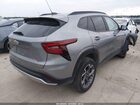 2025 Chevrolet Trax Fwd Lt Gray vin: KL77LHEP3SC155943