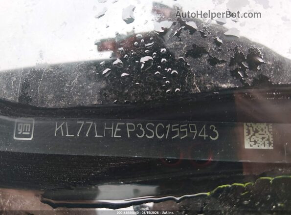 KL77LHEP3SC155943 2025 CHEVROLET TRAX Gray Вид підкапотного простору