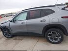 2025 Chevrolet Trax Fwd Lt Gray vin: KL77LHEP3SC155943