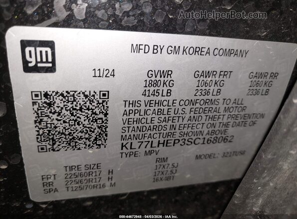 KL77LHEP3SC168062 2025 CHEVROLET TRAX Черный Вид подкапотного пространства