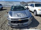2025 Chevrolet Trax 1lt Серый vin: KL77LHEP3SC184231