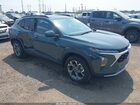 2025 Chevrolet Trax Fwd Lt Зеленый vin: KL77LHEP3SC266346