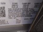2026 Chevrolet Trax Fwd Lt Silver vin: KL77LHEP5TC109029