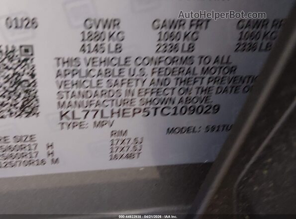 KL77LHEP5TC109029 2026 CHEVROLET TRAX Silver Вид підкапотного простору