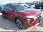 2025 Chevrolet Trax Fwd Lt Red vin: KL77LHEP6SC297557