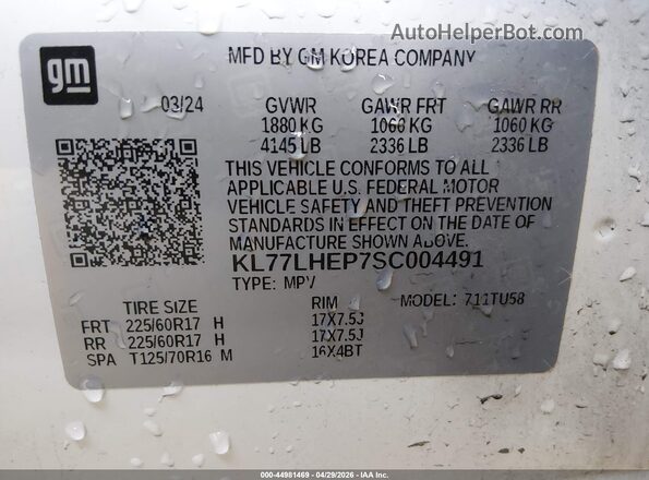 KL77LHEP7SC004491 2025 CHEVROLET TRAX Белый Вид подкапотного пространства