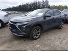 2025 Chevrolet Trax Fwd Lt Gray vin: KL77LHEP7SC245340