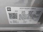 2025 Chevrolet Trax Fwd Lt Gray vin: KL77LHEP7SC311529