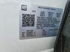 2026 Chevrolet Trax 1lt White vin: KL77LHEP9TC056321 2026 Chevrolet Trax 1lt White vin: KL77LHEP9TC056321