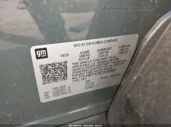 KL77LHEPXSC318569 2025 CHEVROLET TRAX Серый Вид подкапотного пространства