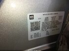 2025 Chevrolet Trax Fwd 2rs Gray vin: KL77LJEP2SC190349 2025 Chevrolet Trax Fwd 2rs Gray vin: KL77LJEP2SC190349