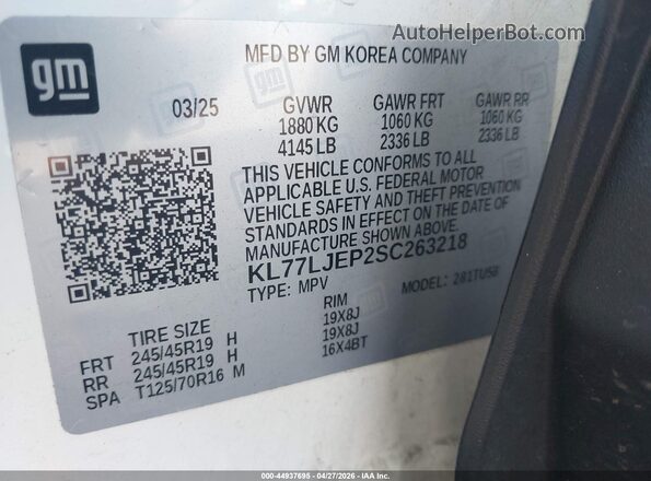 KL77LJEP2SC263218 2025 CHEVROLET TRAX Белый Вид подкапотного пространства