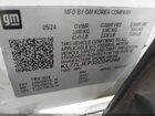 2025 Chevrolet Trax Fwd 2rs Белый vin: KL77LJEP3SC045868