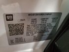 2025 Chevrolet Trax 2rs White vin: KL77LJEP3SC310935