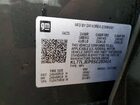 2025 Chev Trax 2rs Black vin: KL77LJEP9SC293414