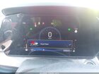 2024 Chevrolet Trax Fwd Activ Maroon vin: KL77LKE2XRC115449