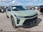 2025 Chevrolet Trax Fwd Activ Зеленый vin: KL77LKEP0SC048264