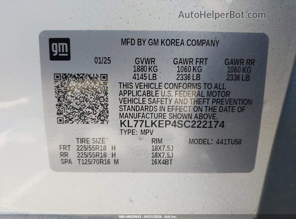 KL77LKEP4SC222174 2025 CHEVROLET TRAX White Вид підкапотного простору