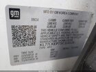 2025 Chevrolet Trax Fwd Activ Белый vin: KL77LKEP7SC118116