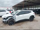 2025 Chevrolet Trax Fwd Activ Белый vin: KL77LKEP7SC118116