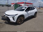 2025 Chevrolet Trax Fwd Activ White vin: KL77LKEP9SC054032