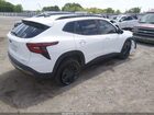 2025 Chevrolet Trax Fwd Activ White vin: KL77LKEP9SC054032