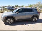 2023 Chevrolet Trailblazer Fwd Ls Silver vin: KL79MMS20PB106459