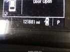 2023 Chevrolet Trailblazer Fwd Ls Silver vin: KL79MMS20PB106459