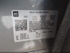 2023 Chevrolet Trailblazer Fwd Ls Silver vin: KL79MMS20PB106459