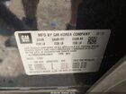 2021 Chevrolet Trailblazer Fwd Ls Blue vin: KL79MMS2XMB133843